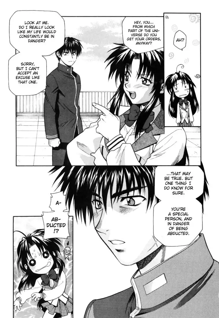 Full Metal Panic Chapter 6 13